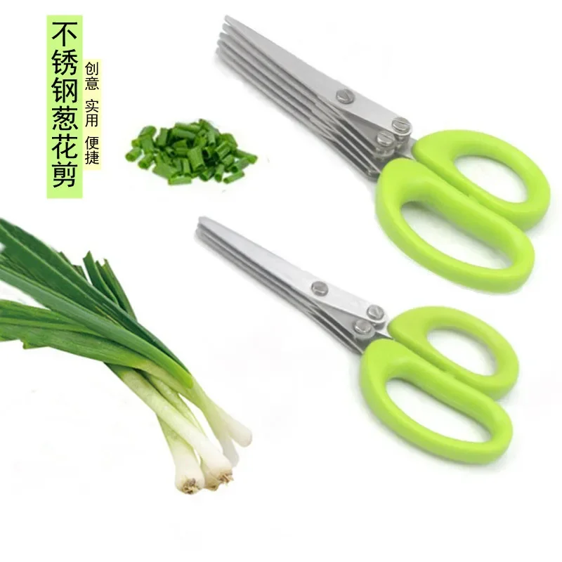 Gunting Dapur Muti-lapis Baja  - Kitchen Gadgets China ulasan dan harga